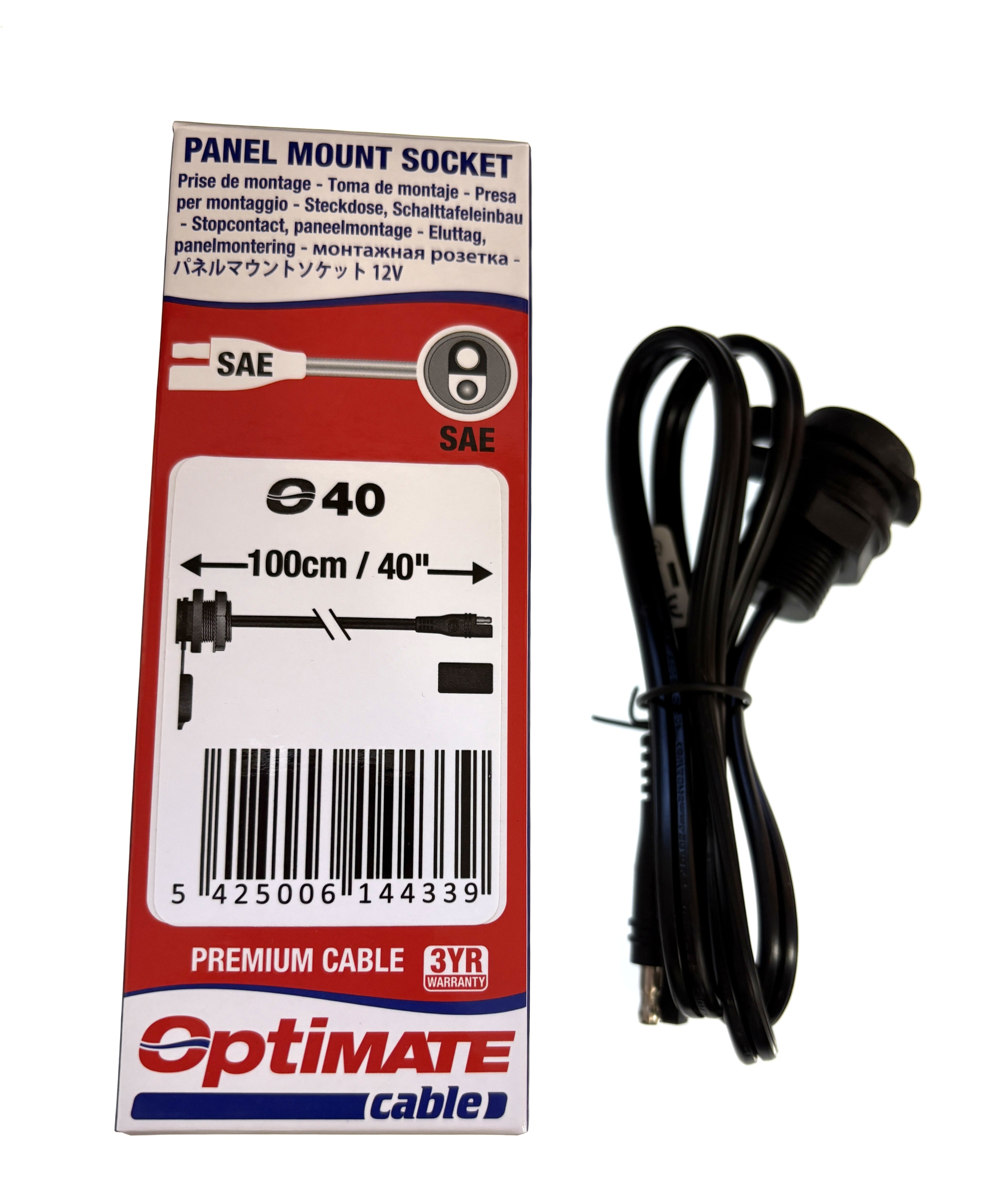 Panel Mount Socket – Toylander Real Life Toys Limited